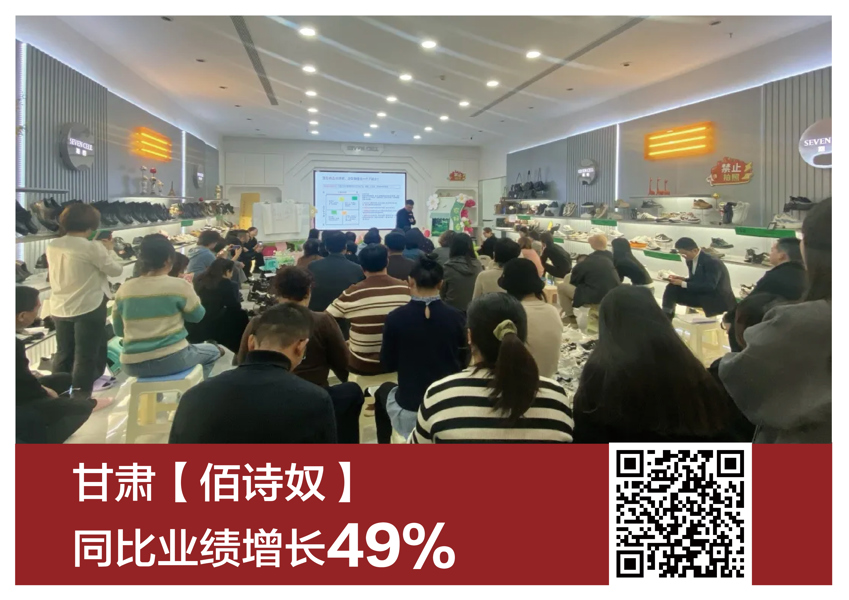 校友动态
